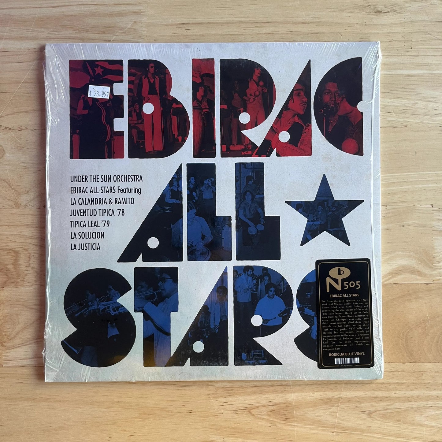 Various Artists "Ebirac All-Stars" LP