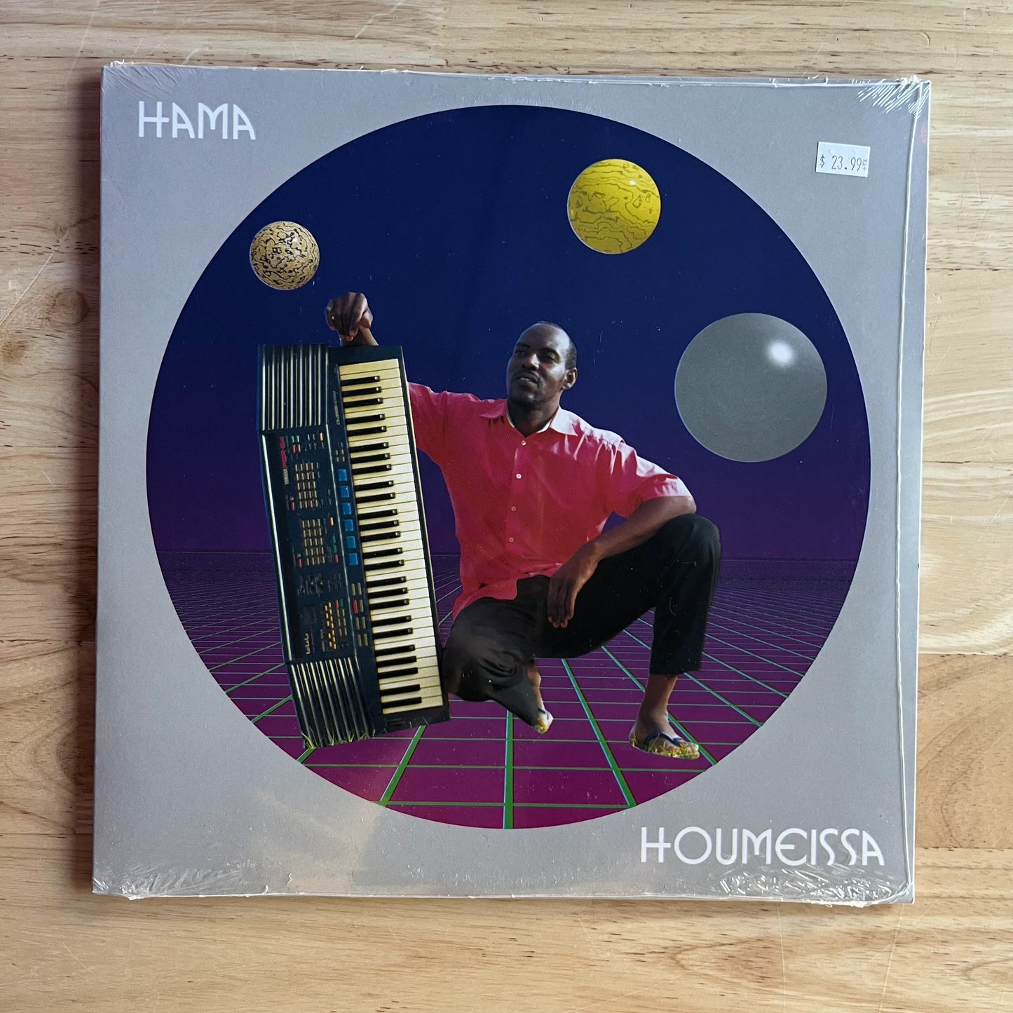 Hama "Houmeissa" LP