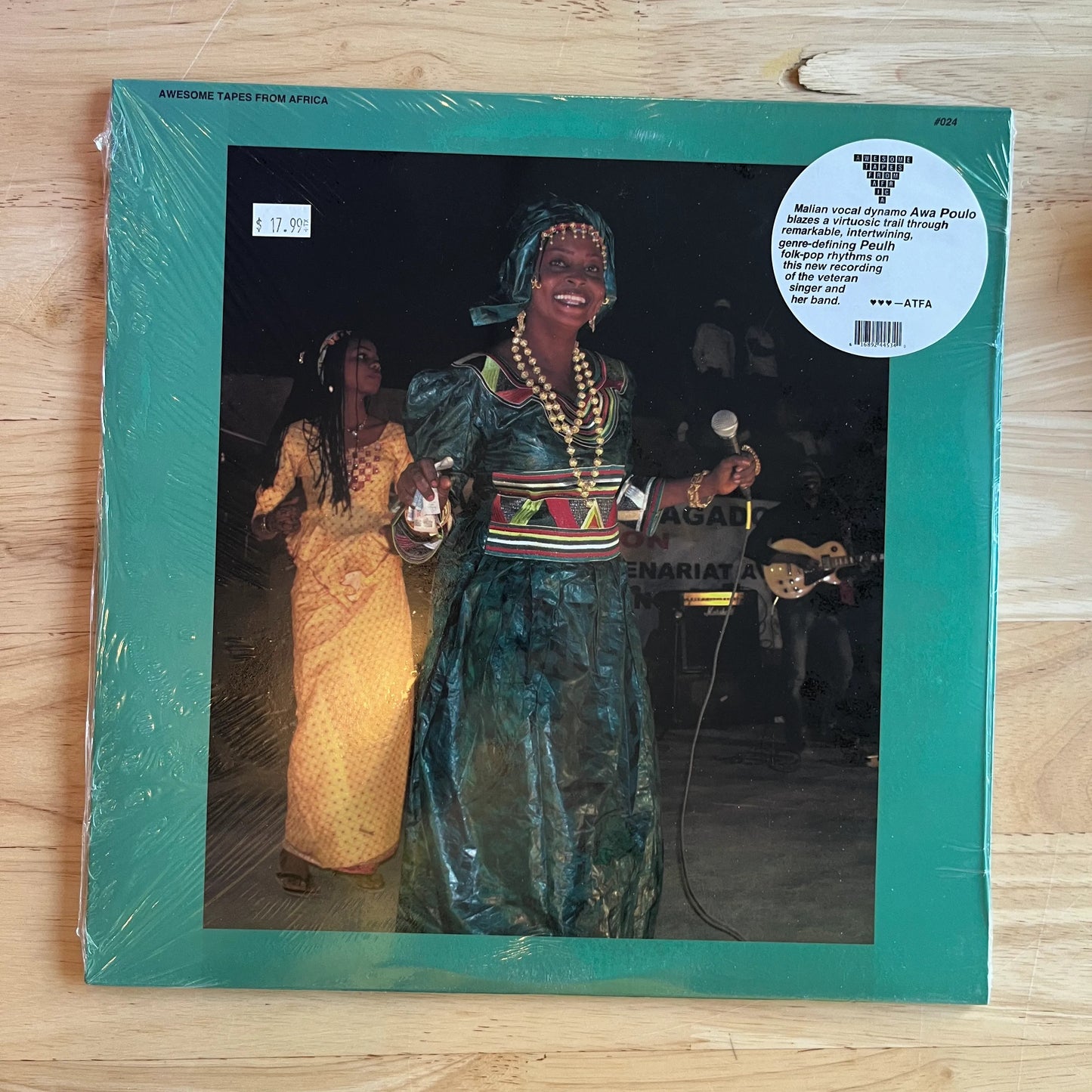 Awa Poulo "Poulo Warall" LP