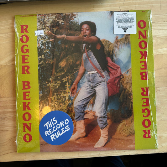 Roger Bekono "S/T" LP