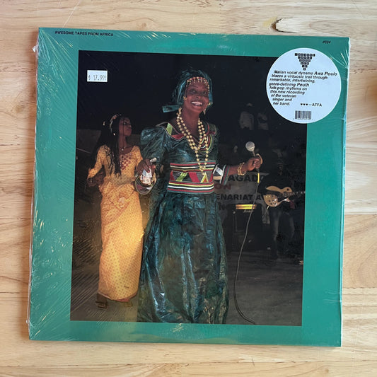 Awa Poulo "Poulo Warall" LP